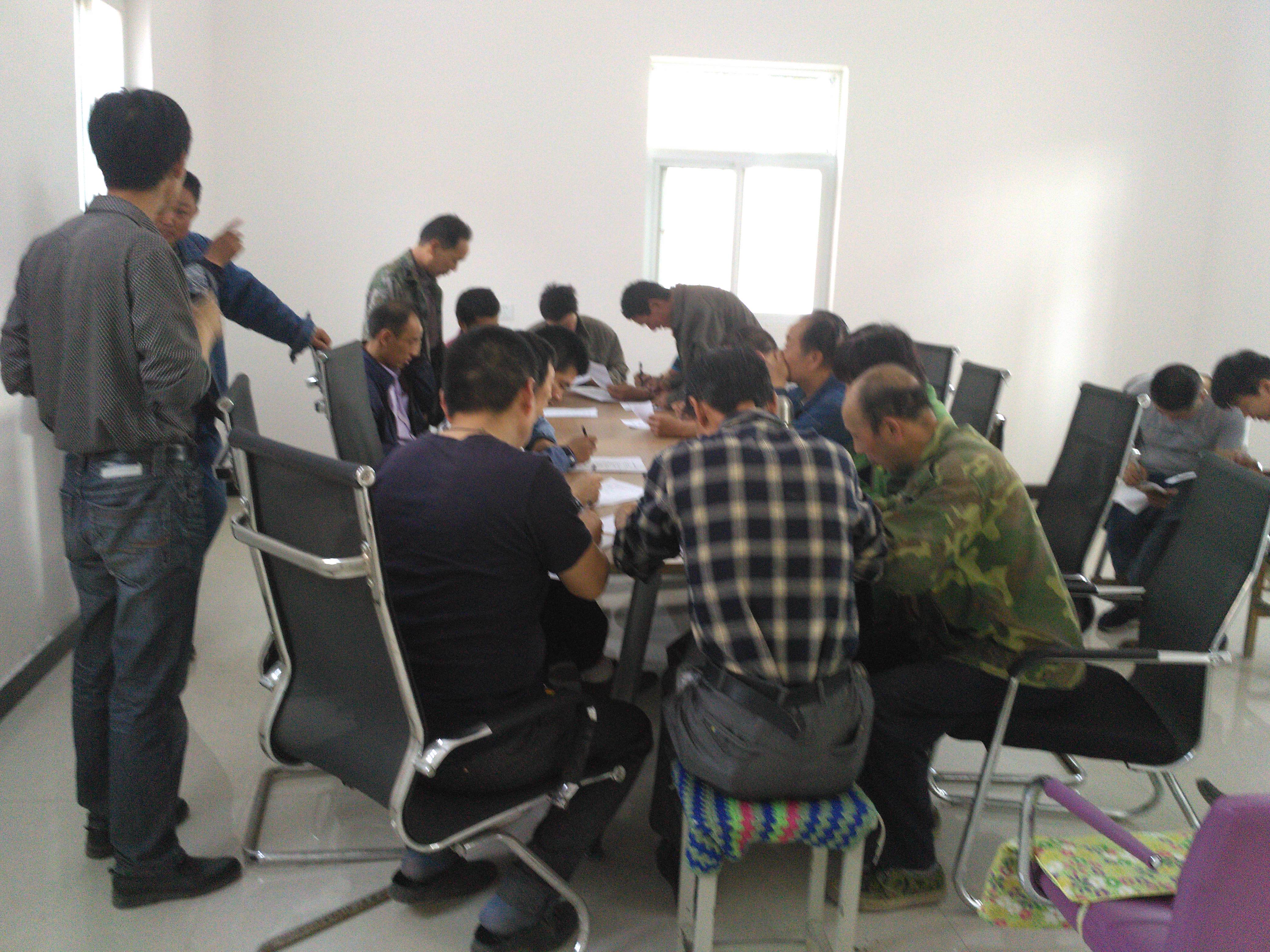 公司組織職業病的預防及培訓學習