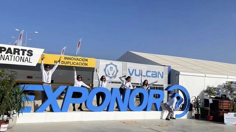 洛陽津達(dá)閃耀EXPONOR 2024礦業(yè)展會,拓展國際合作新篇章