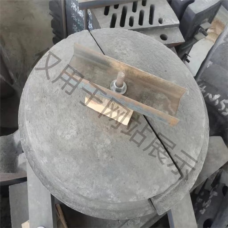 球磨機-φ2.4×3.6m-中心襯板1